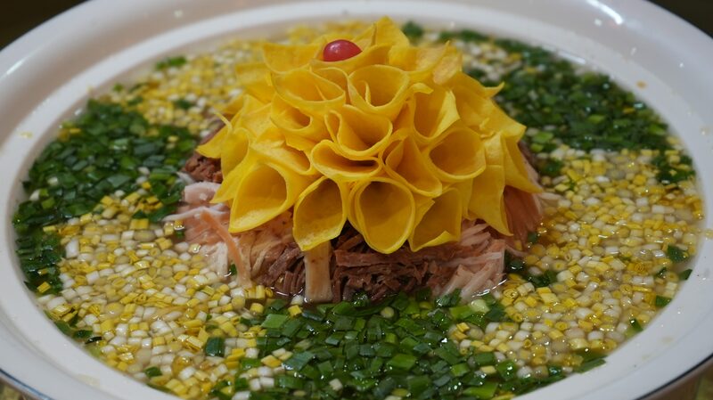 Henan_Cuisine__800_Years_of_Tradition_on_a_Plate - News for amigos, by amigos Henan_Cuisine__800_Years_of_Tradition_on_a_Plate