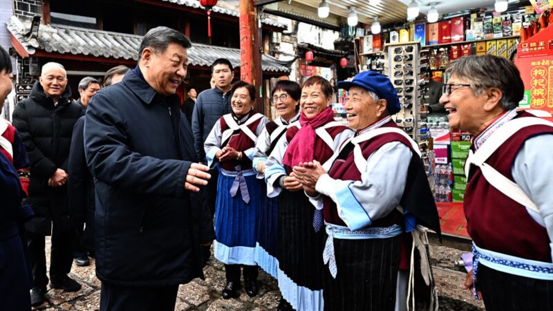 I1ACF2LS7YFO6S2U3DJY-1 - News for amigos, by amigos Xi Jinping Inspires Lijiang’s Growth in Agriculture & Heritage video poster