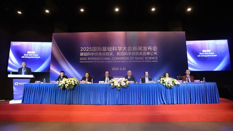 ICBS_2025__Celebrating_Six_Science_Legends