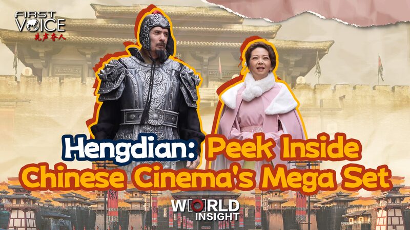 Inside_Hengdian__A_Glimpse_into_Chinese_Cinema_Magic_poster - News for amigos, by amigos Inside_Hengdian__A_Glimpse_into_Chinese_Cinema_Magic video poster