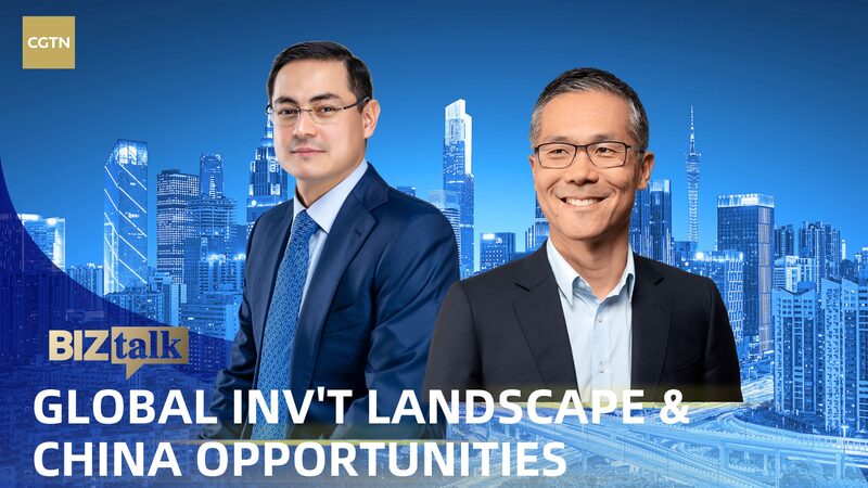 Investment Trends 2025: Chinese Mainland Opens New Opportunities Investment_Trends_2025__Chinese_Mainland_Opens_New_Opportunities video poster