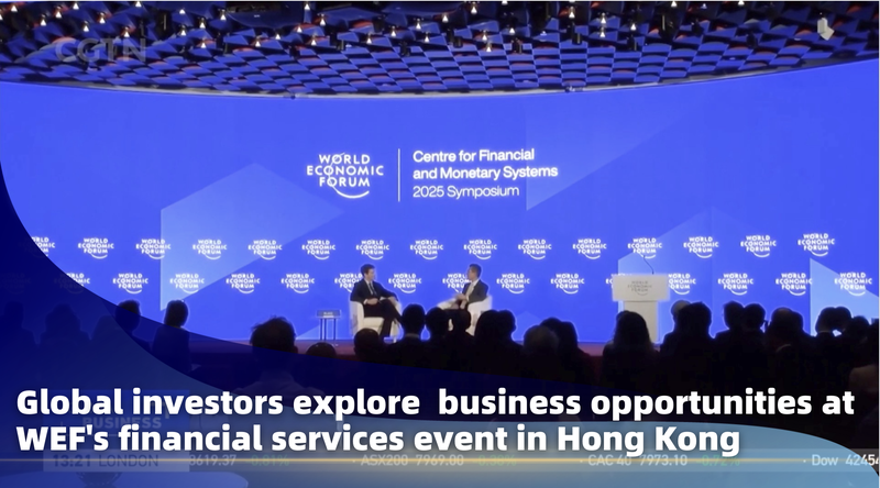 Investors_Eye_AI_Amid_Tariff_Cautions_at_HK_Forum_poster - News for amigos, by amigos Investors_Eye_AI_Amid_Tariff_Cautions_at_HK_Forum video poster