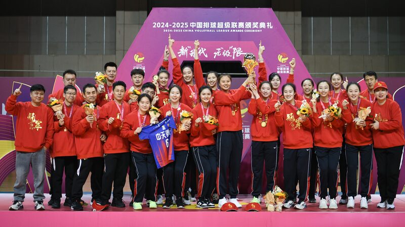 Jiangsu Triumphs in Thrilling Comeback to Win Women’s Volleyball League Jiangsu_Triumphs_in_Thrilling_Comeback_to_Win_Women_s_Volleyball_League