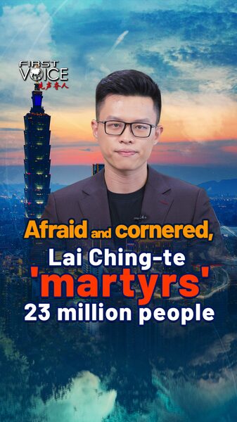 Lai_Ching_te_s_Urgent_Call__Rallying_23_Million_Amid_Shifting_U_S__Ties - News for amigos, by amigos Lai_Ching_te_s_Urgent_Call__Rallying_23_Million_Amid_Shifting_U_S__Ties