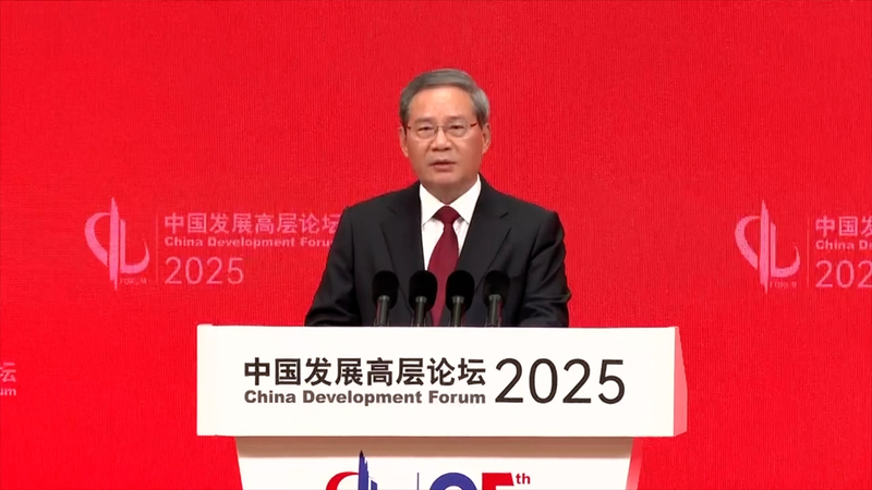 Li Qiang Expands Market Access for Global Investors Li_Qiang_Expands_Market_Access_for_Global_Investors video poster
