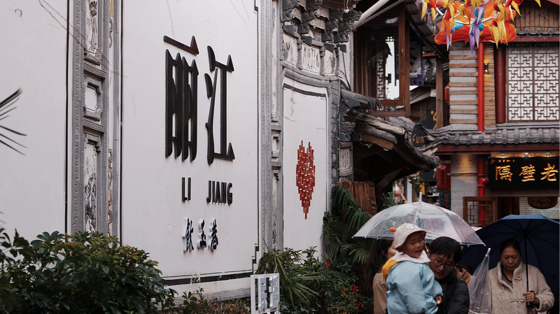 Lijiang_in_Bloom__Lantern_Lit_Nights___Timeless_Charm - News for amigos, by amigos Lijiang_in_Bloom__Lantern_Lit_Nights___Timeless_Charm