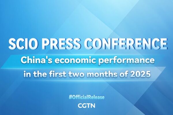 Live__China_s_Early_2025_Economic_Update video poster