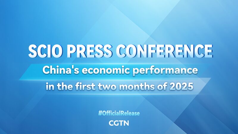 Live__China_s_Early_2025_Economic_Update_poster - News for amigos, by amigos Live__China_s_Early_2025_Economic_Update video poster