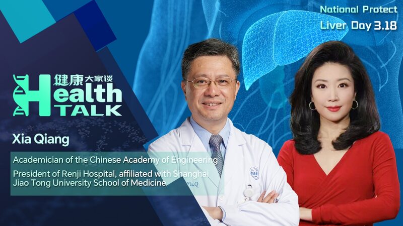 Living_Donor_Liver_Transplants_Save_Children_s_Lives_poster - News for amigos, by amigos Living_Donor_Liver_Transplants_Save_Children_s_Lives video poster