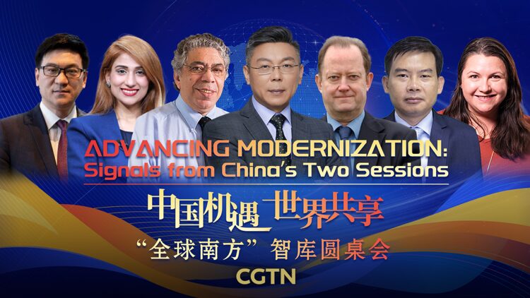 Modernization_on_the_Rise__Signals_from_China_s_Two_Sessions_poster - News for amigos, by amigos Modernization_on_the_Rise__Signals_from_China_s_Two_Sessions video poster