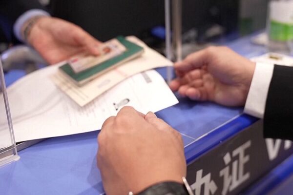 New Chinese Mainland Travel Pass Eases Journey for Taiwan Residents New_Chinese_Mainland_Travel_Pass_Eases_Journey_for_Taiwan_Residents