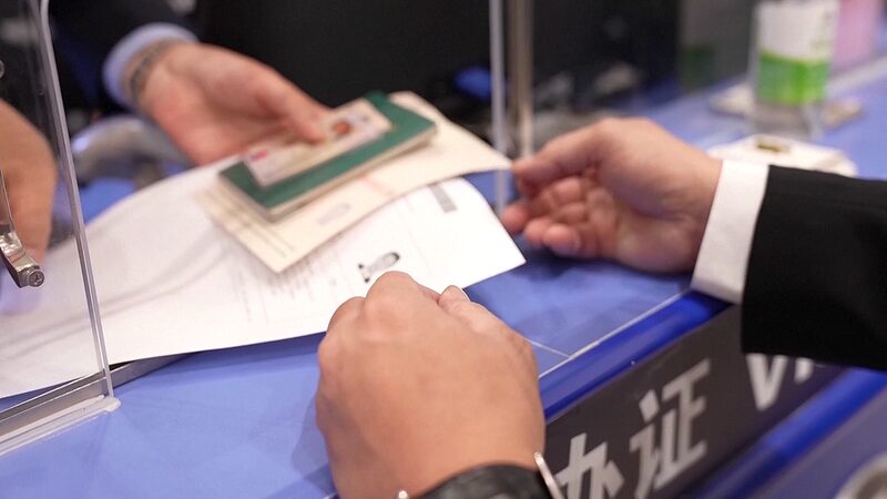 New_Chinese_Mainland_Travel_Pass_Eases_Journey_for_Taiwan_Residents-1 - News for amigos, by amigos New_Chinese_Mainland_Travel_Pass_Eases_Journey_for_Taiwan_Residents