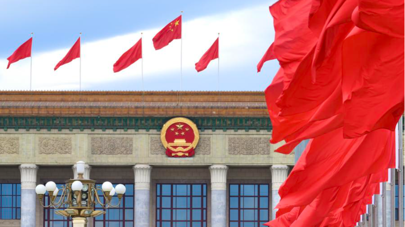 One_Clean_Sweep__Party_s_Bold_Move_to_Tackle_Misconduct - News for amigos, by amigos One_Clean_Sweep__Party_s_Bold_Move_to_Tackle_Misconduct