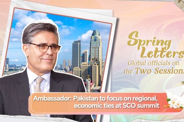 Pakistan_Ambassador_Champions_Regional___Economic_Ties_at_SCO_Summit video poster