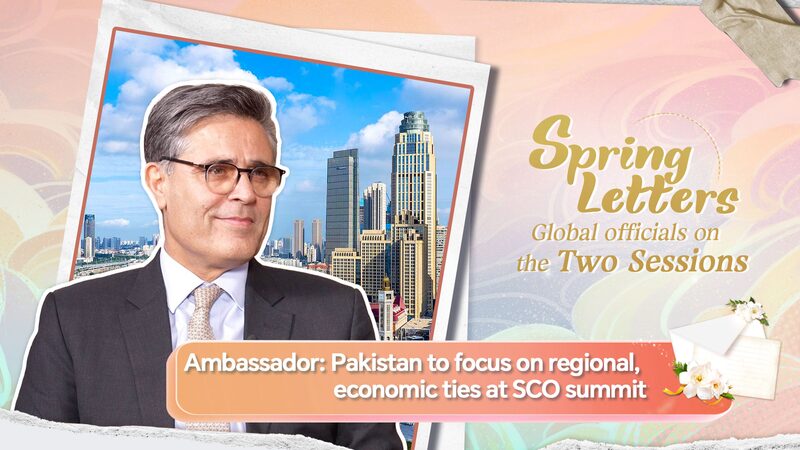 Pakistan_Ambassador_Champions_Regional___Economic_Ties_at_SCO_Summit_poster - News for amigos, by amigos Pakistan_Ambassador_Champions_Regional___Economic_Ties_at_SCO_Summit video poster