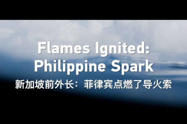 Philippines’ Bold Repair Sparks Tension 🚢🔥 Philippines__Bold_Repair_Sparks_Tension___ video poster
