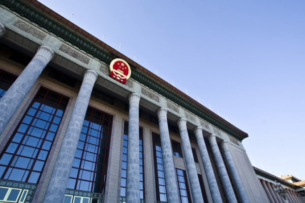President Xi Engages Global Business Leaders in Beijing President_Xi_Engages_Global_Business_Leaders_in_Beijing
