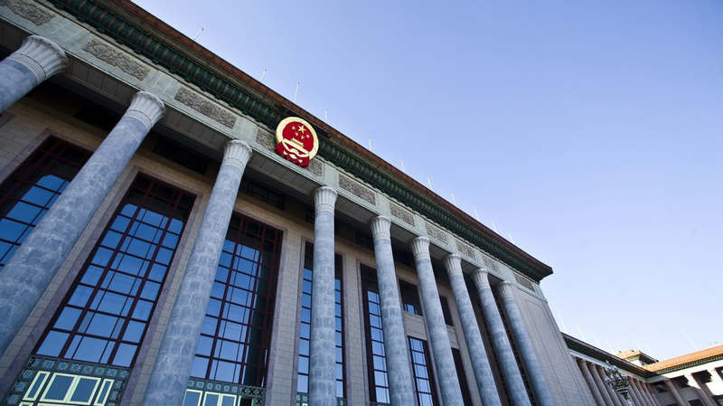 President_Xi_Engages_Global_Business_Leaders_in_Beijing