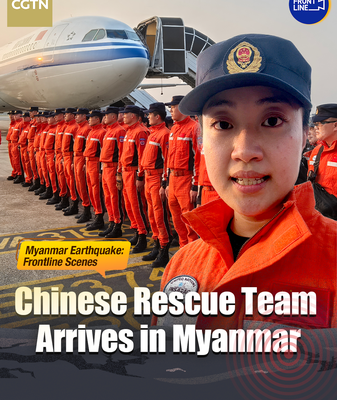 Rescue_Teams_Rally_in_Myanmar_After_Massive_Quake video poster
