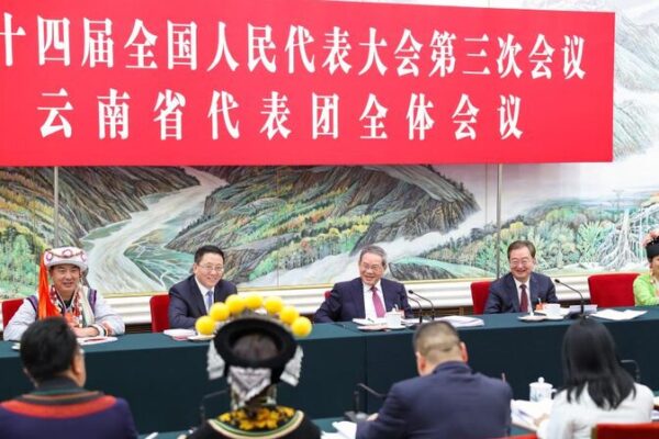 Senior Chinese Leaders Convene at Annual NPC Legislative Session 🏛️ Senior_Chinese_Leaders_Convene_at_Annual_NPC_Legislative_Session___