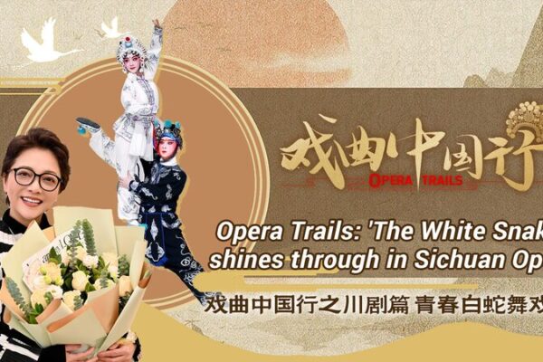 Sichuan_Opera_Reimagined___The_White_Snake__Ignites_New_Creativity
