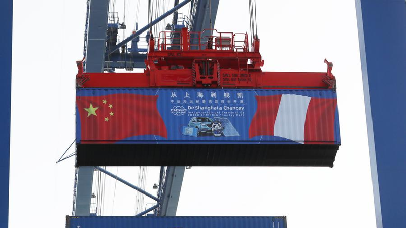 Smart_Port_Success__China_Latin_America_Cooperation_Sparks_Growth