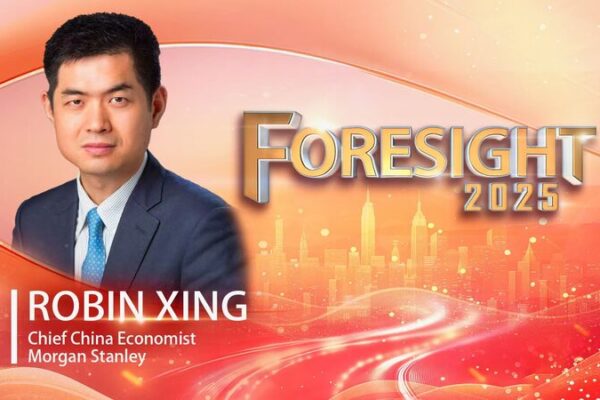 Social Security Reforms: Key to Boosting the Chinese mainland’s Consumption in 2025 Social_Security_Reforms__Key_to_Boosting_the_Chinese_mainland_s_Consumption_in_2025