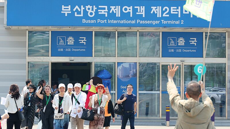 South_Korea_Launches_Visa_Free_Entry_for_Group_Tourists_from_the_Chinese_Mainland-3 - News for amigos, by amigos South_Korea_Launches_Visa_Free_Entry_for_Group_Tourists_from_the_Chinese_Mainland