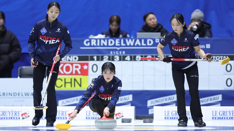 South_Korea_Secures_9_6_Victory_Over_China_in_Curling_Showdown - News for amigos, by amigos South_Korea_Secures_9_6_Victory_Over_China_in_Curling_Showdown