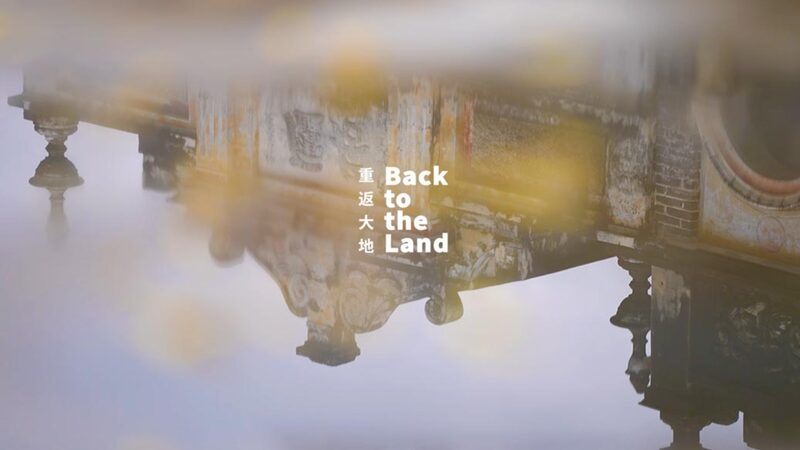 Spring_Rains_Renew_the_World__A_Cultural_Awakening video poster