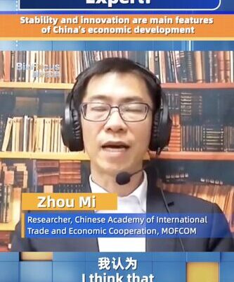 Stability & Innovation: Powering China’s Growth Stability___Innovation__Powering_China_s_Growth video poster