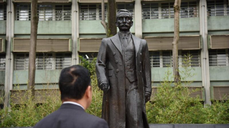 Taiwan_Remembers_Dr__Sun_Yat_sen__A_Century_of_Vision - News for amigos, by amigos Taiwan_Remembers_Dr__Sun_Yat_sen__A_Century_of_Vision