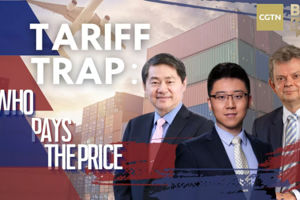 Tariff Trap: Who Pays When US Tariffs Rise? Tariff_Trap__Who_Pays_When_US_Tariffs_Rise_ video poster