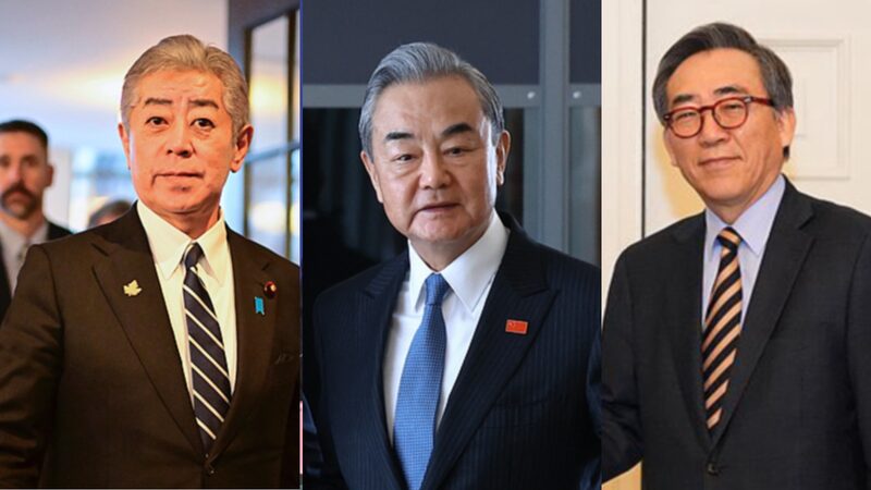 Trilateral_Press_Statement_Unveiled_in_Tokyo_Summit_poster - News for amigos, by amigos Trilateral_Press_Statement_Unveiled_in_Tokyo_Summit video poster