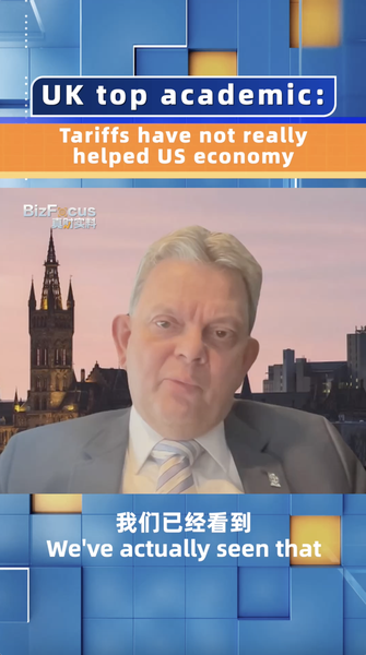 UK_Expert__Tariffs_Hurt_US_Economy_by_Raising_Costs_poster-1 - News for amigos, by amigos UK_Expert__Tariffs_Hurt_US_Economy_by_Raising_Costs video poster