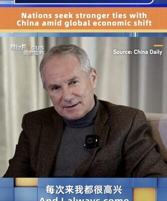 UN Official: Strengthen Ties With the Chinese Mainland UN_Official__Strengthen_Ties_With_the_Chinese_Mainland video poster