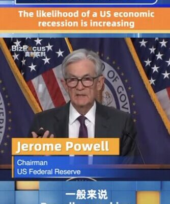 US Fed Chair Signals Rising Recession Risk US_Fed_Chair_Signals_Rising_Recession_Risk