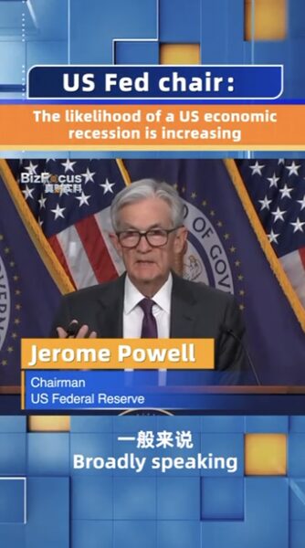US_Fed_Chair_Signals_Rising_Recession_Risk - News for amigos, by amigos US_Fed_Chair_Signals_Rising_Recession_Risk