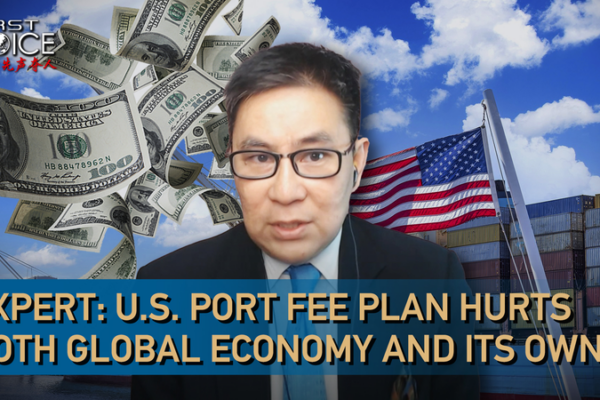 US Port Fee Plan Disrupts Global Shipping Efficiency US_Port_Fee_Plan_Disrupts_Global_Shipping_Efficiency video poster