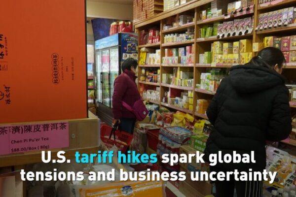 US Tariff Hike Stirs Global Trade Tensions US_Tariff_Hike_Stirs_Global_Trade_Tensions video poster