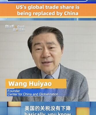 US Trade Share Decline Amid China’s Global Rise US_Trade_Share_Decline_Amid_China_s_Global_Rise video poster