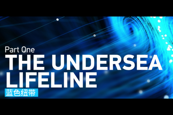 Undersea Lifeline: New Report & Doc Reveal SEA-H2X Cable Secrets Undersea_Lifeline__New_Report___Doc_Reveal_SEA_H2X_Cable_Secrets video poster
