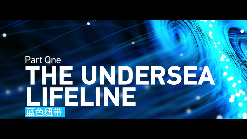 Undersea_Lifeline__New_Report___Doc_Reveal_SEA_H2X_Cable_Secrets_poster - News for amigos, by amigos Undersea_Lifeline__New_Report___Doc_Reveal_SEA_H2X_Cable_Secrets video poster