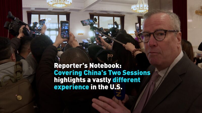 Unveiling_China_s_Two_Sessions__A_Different_Approach_to_Governance____ video poster