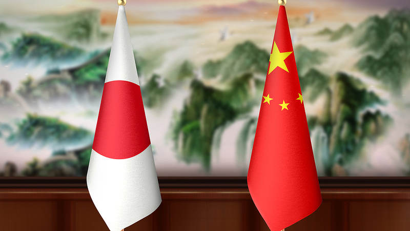 Wang Yi Meets Japan Security Advisor to Boost Strategic Ties Wang_Yi_Meets_Japan_Security_Advisor_to_Boost_Strategic_Ties
