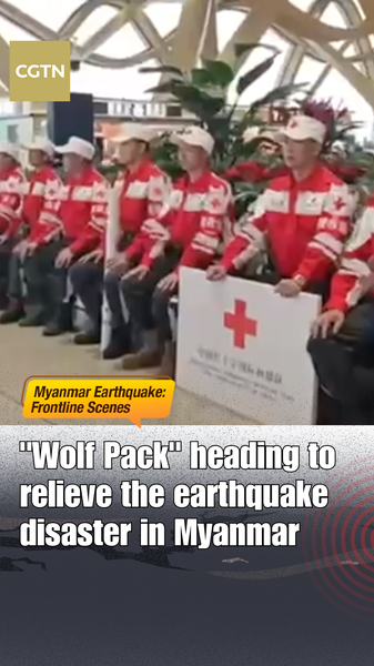 Wolf_Pack_Races_to_Aid_Earthquake_Relief_in_Myanmar_poster - News for amigos, by amigos Wolf_Pack_Races_to_Aid_Earthquake_Relief_in_Myanmar video poster