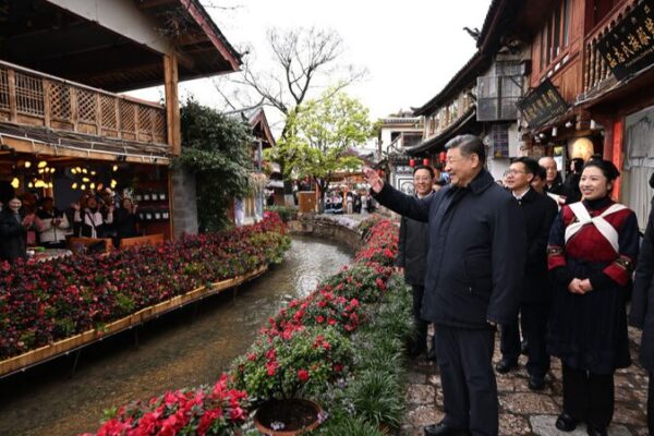 Xi Jinping Inspects Lijiang: Yunnan’s Vibrant Progress Xi_Jinping_Inspects_Lijiang__Yunnan_s_Vibrant_Progress