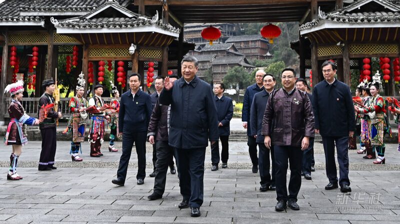 Xi_Jinping_Inspires_Rural_Revitalization_in_Guizhou_Ethnic_Village