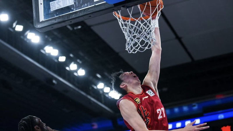Zhejiang Comeback Stuns Beijing in Thrilling CBA Clash Zhejiang_Comeback_Stuns_Beijing_in_Thrilling_CBA_Clash video poster