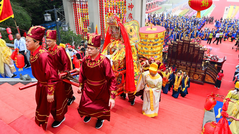 1065_Years_of_Mazu__Grand_Ceremony_in_Fujian - News for amigos, by amigos 1065_Years_of_Mazu__Grand_Ceremony_in_Fujian